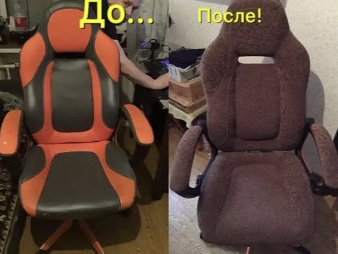 Перетяжка кожаного компьютерного кресла в Томске